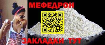гашиш Изобильный