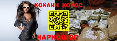 гашиш Изобильный
