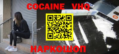 меф Ирбит