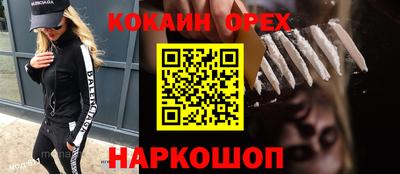 меф Ирбит