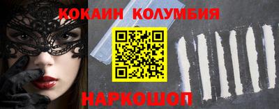 крисы Ипатово