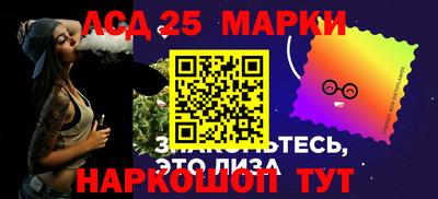 меф Ирбит