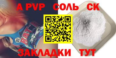 меф Ирбит