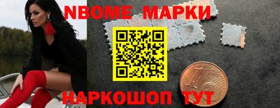 крисы Ипатово