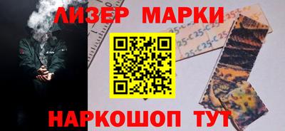 крисы Ипатово