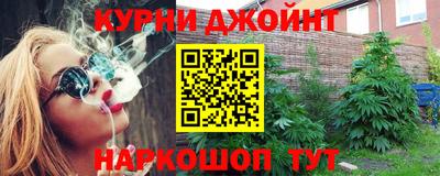 крисы Ипатово