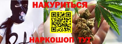 меф Ирбит