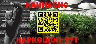 меф Ирбит