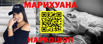 гашиш Изобильный