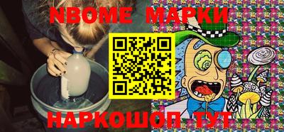 меф Ирбит