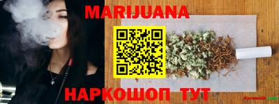 меф Ирбит