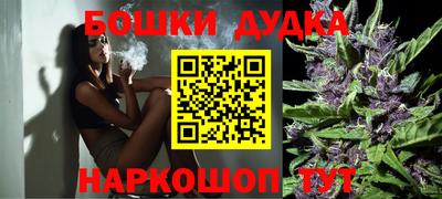 гашиш Изобильный