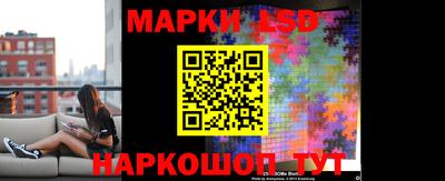 меф Ирбит