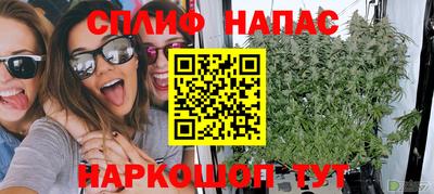 гашиш Изобильный