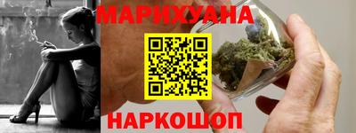 гашиш Изобильный