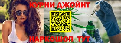 меф Ирбит