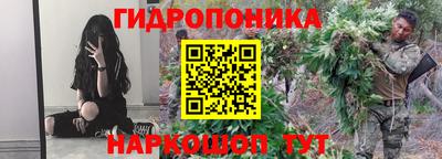 гашиш Изобильный