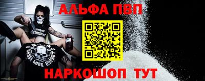 меф Ирбит