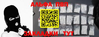 гашиш Изобильный