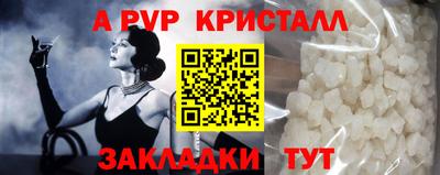 гашиш Изобильный