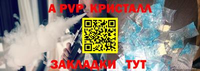 гашиш Изобильный