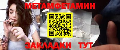 гашиш Изобильный