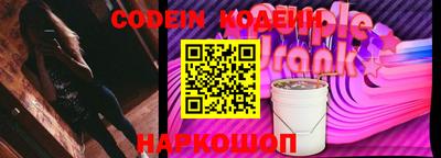 меф Ирбит