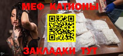 гашиш Изобильный