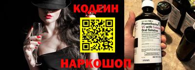 крисы Ипатово